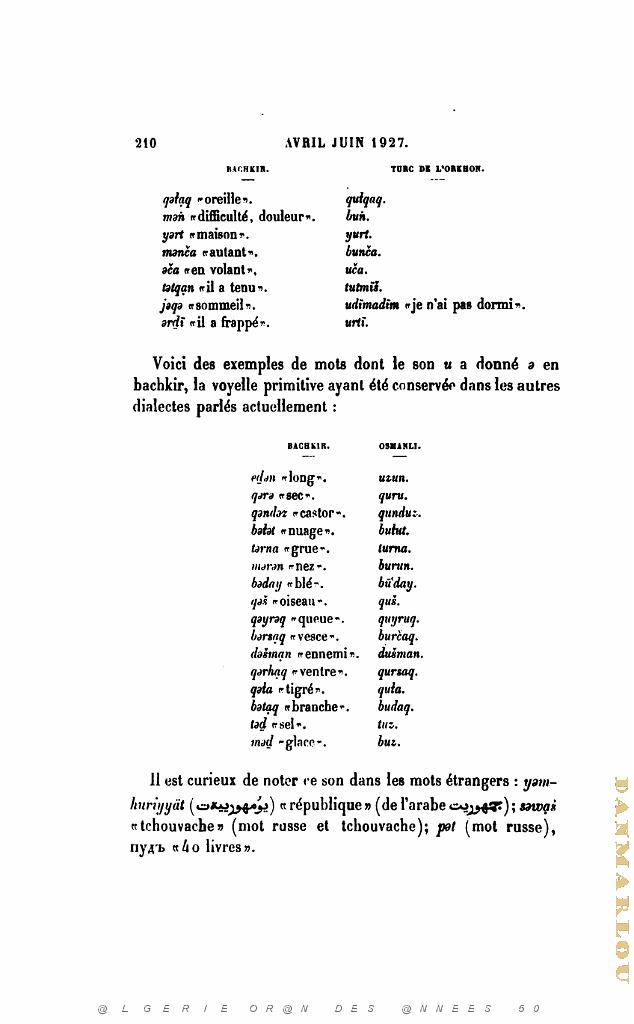 JOURNAL ASIATIQUE PAR J. CANTINEAU 1927_000229.jpg
